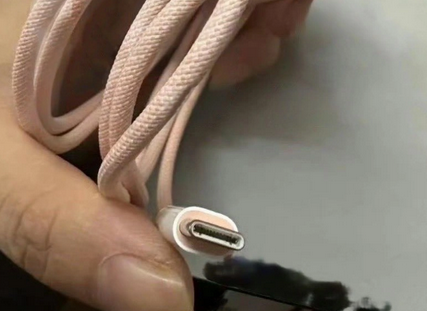 提蒙乡苹果15维修店分享iPhone15USB-C数据线长啥样