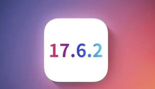 提蒙乡苹果维修店铺分析iOS 17.6.2即将发布 