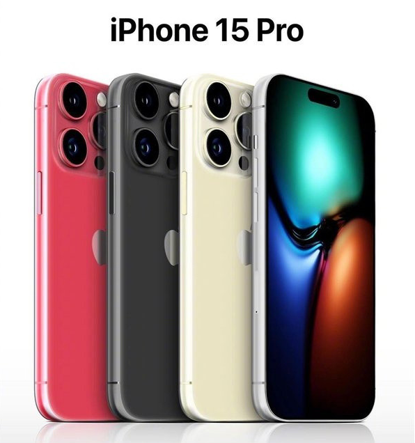 提蒙乡苹果维修网点分享iPhone 15 Pro长什么样 