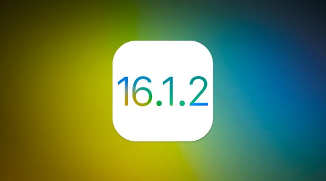 提蒙乡苹果维修分享iOS 16.2有Bug能降级吗？ iOS 16.1.2已关闭验证 