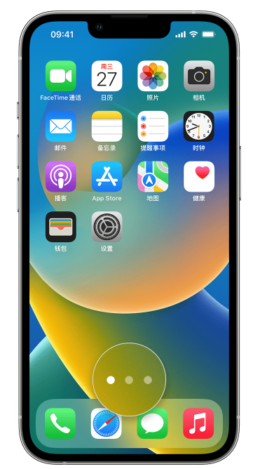 提蒙乡苹果手机维修分享iPhone 已安装的应用不见了怎么办 