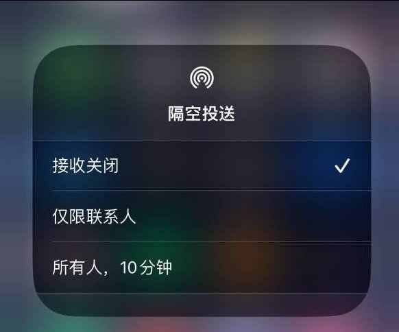 提蒙乡苹果手机维修分享iOS 16.1.1 正式版修复了哪些问题 