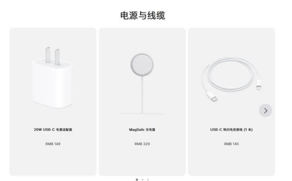 提蒙乡苹果手机维修分享相比iPhone 14，iPhone 15有哪些变化和改进 