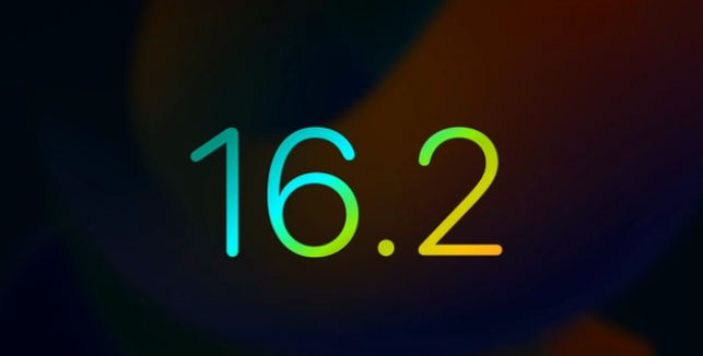 提蒙乡苹果手机维修分享iOS16.2 正式版什么时候发布 