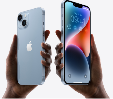 提蒙乡苹果14维修分享iPhone14与iPhone13参数对比 