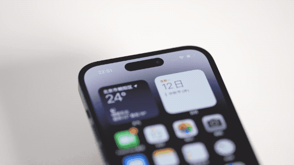 提蒙乡苹果14维修分享如何告诉别人你换了iPhone 14 Pro 