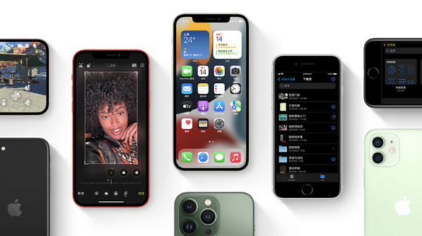 提蒙乡苹果手机维修分享iPhone14Pro涨价吗 