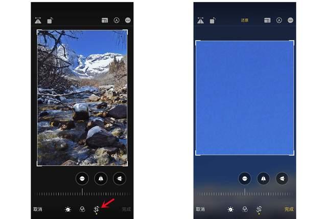 提蒙乡苹果手机维修分享iPhone手机如何使用裁剪功能隐藏照片 