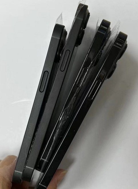 提蒙乡苹果14维修分享iPhone14电池多少毫安 