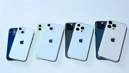 提蒙乡苹果手机维修分享iPhone 13价格怎么样 