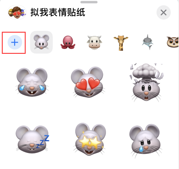 提蒙乡苹果手机维修分享iPhone 12 小技巧 