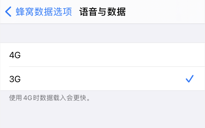 提蒙乡苹果手机维修分享iPhone 更新系统后找不到“个人热点”选项怎么办 