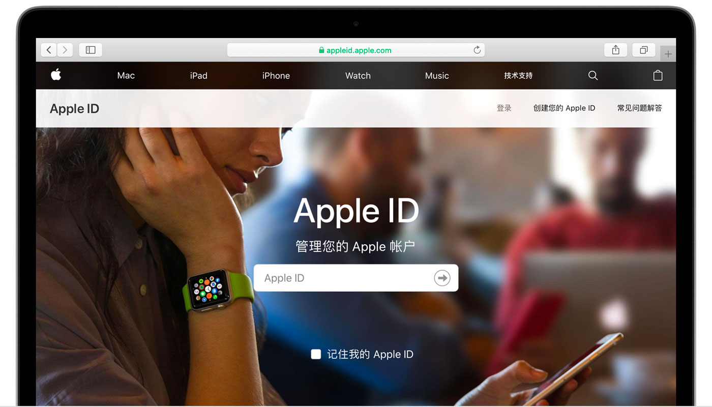 提蒙乡苹果手机维修分享iPhone 用户需注意 
