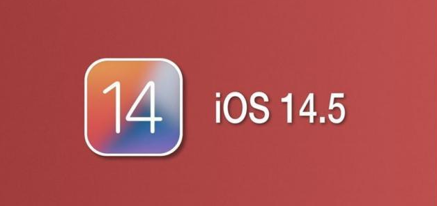 提蒙乡苹果手机维修分享iOS14.5正式版本周要到 