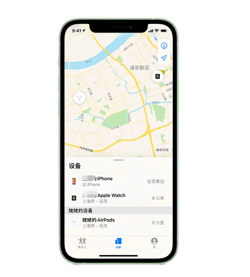 提蒙乡苹果手机维修分享iPhone “家人共享”功能 