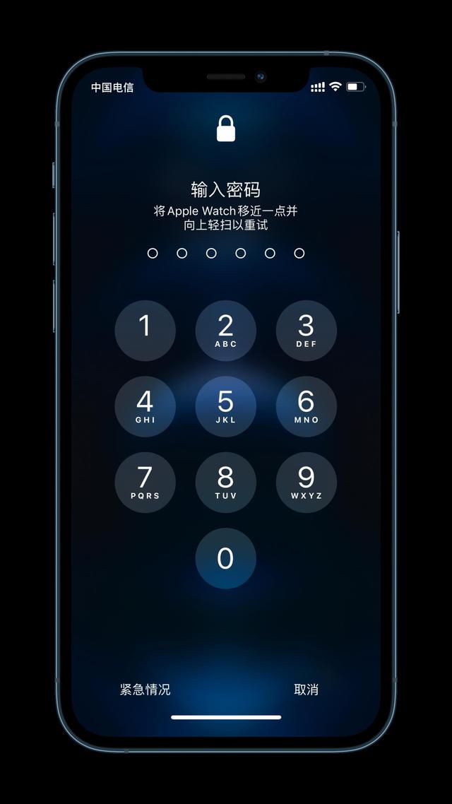提蒙乡苹果手机维修分享Apple Watch解锁iPhone功能效果怎么样 