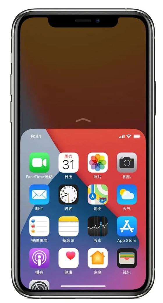 提蒙乡苹果手机维修分享iPhone 12单手点按屏幕使用方法 