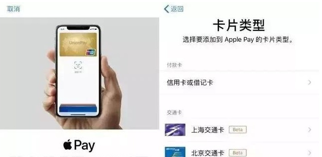 提蒙乡苹果手机维修分享iPhone12 手机NFC使用方法 