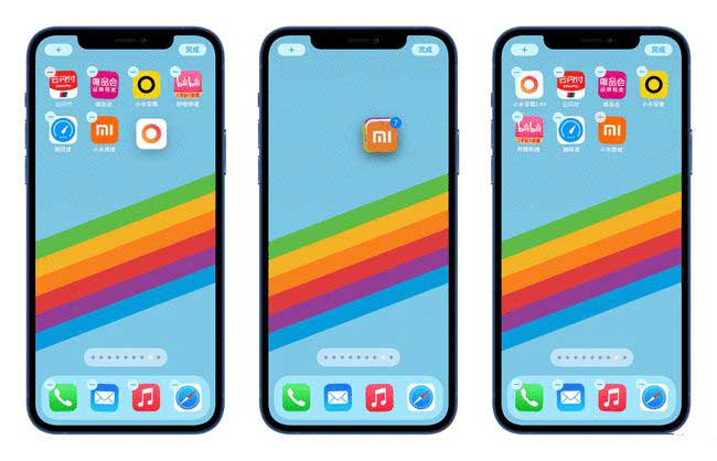 提蒙乡苹果手机维修分享iPhone 12如何批量移动 App 图标 