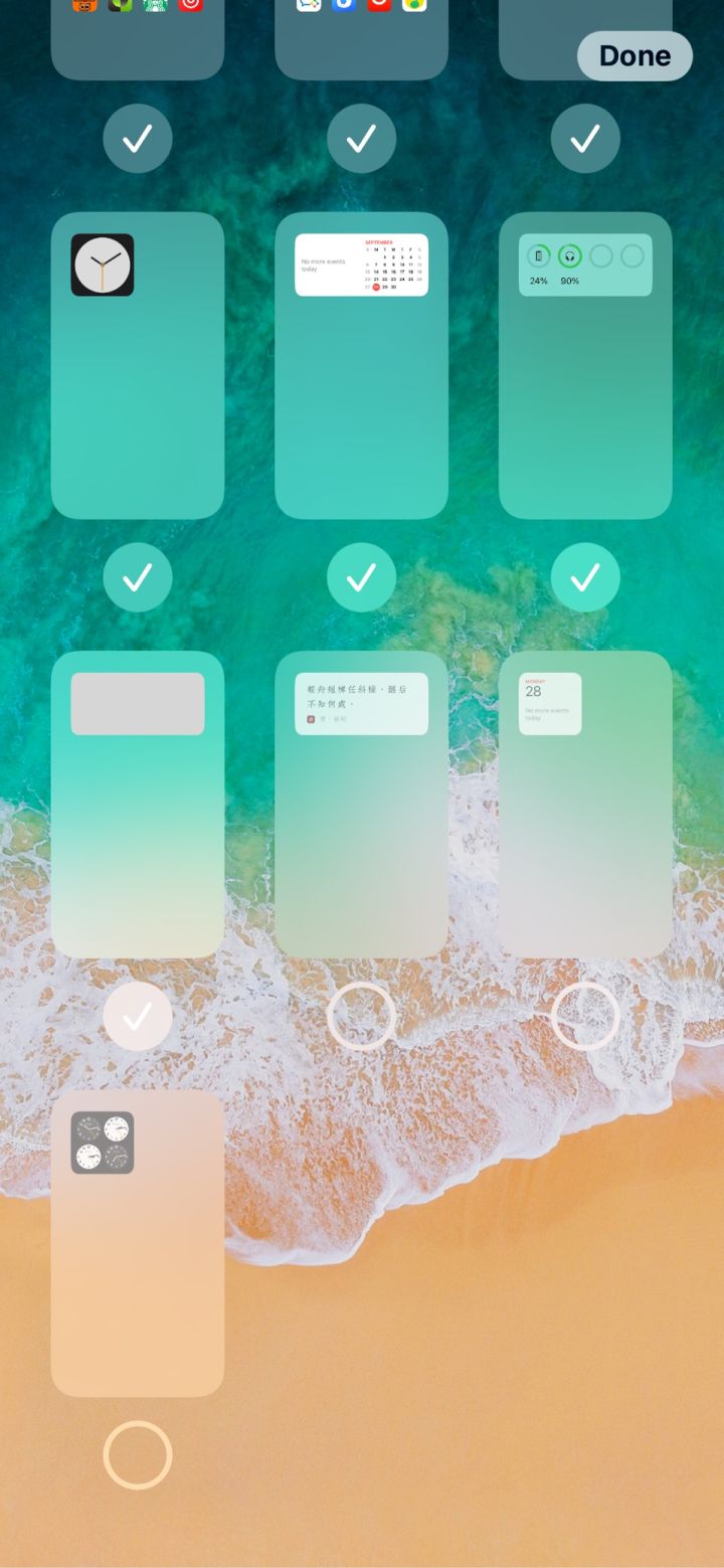 提蒙乡苹果手机维修分享iPhone 升级 iOS 14 后的四个实用小技巧 