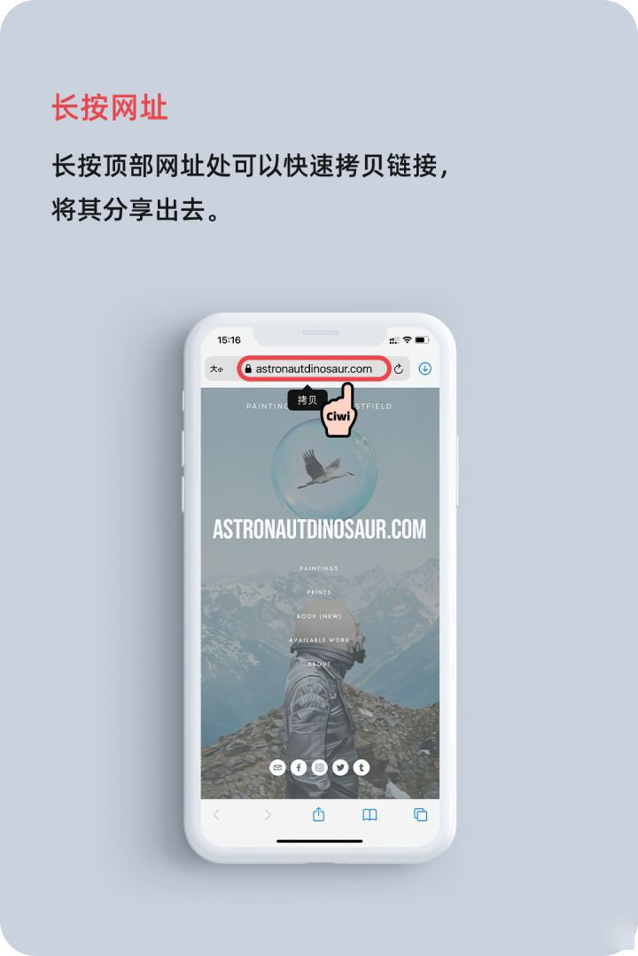 提蒙乡苹果手机维修分享iOS 14 教程 