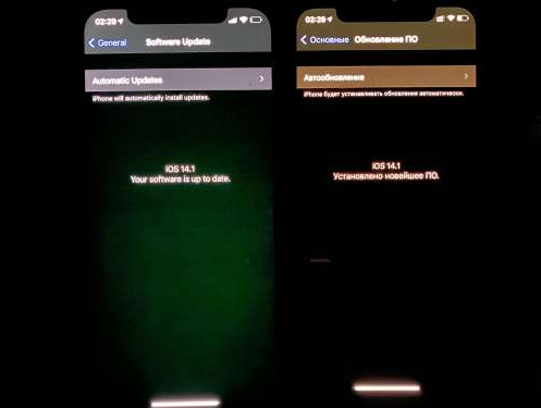 提蒙乡苹果手机维修分享iPhone12问题汇总 