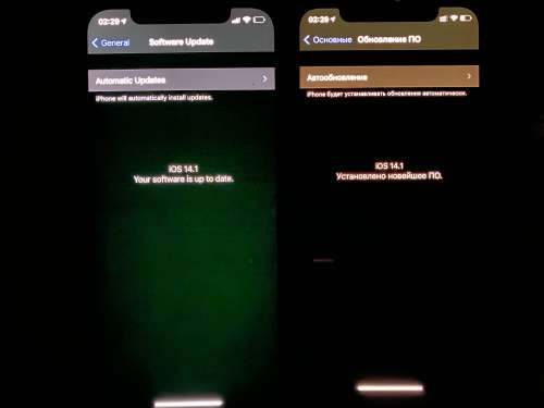提蒙乡苹果手机维修分享iPhone 12 显示黑色画面时发绿光怎么办 