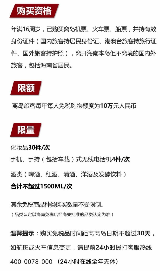 提蒙乡苹果手机维修分享琼版 iPhone 12 售价 4784 元起，如何才能买到 