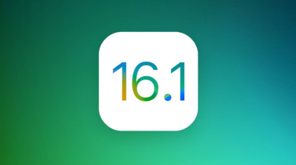 提蒙乡苹果手机维修分享iOS 16.1 RC版升级_iOS 16.1 RC版一键刷机教程 