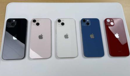 提蒙乡苹果维修点分享iPhone 13生态与权限系统排错 