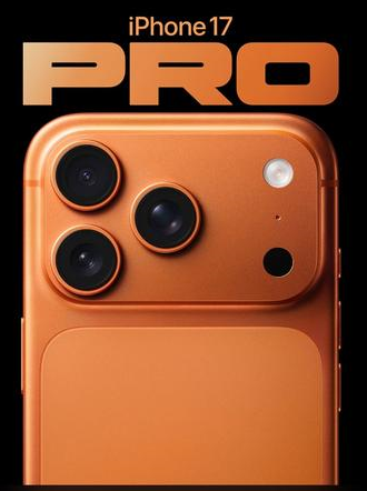 提蒙乡苹果维修点分享iPhone 17 Pro黑屏小众问题深度剖析 