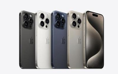 提蒙乡苹果维修点分享iPhone 15 Pro发烫五大诱因详解 